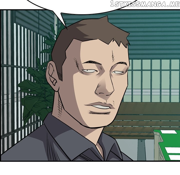 Legend: The Beginning chapter 107 - page 116