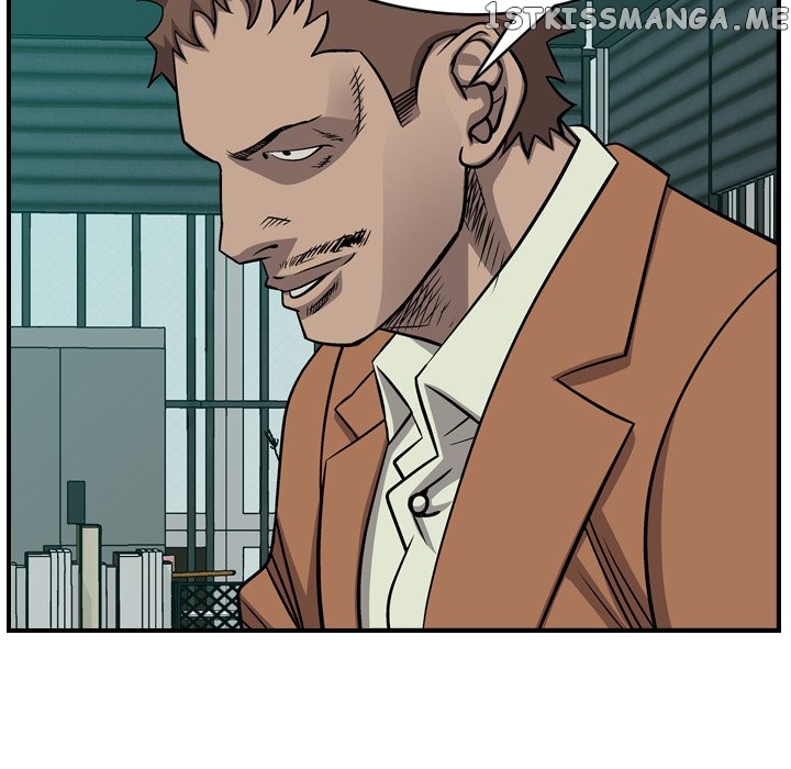 Legend: The Beginning chapter 107 - page 118