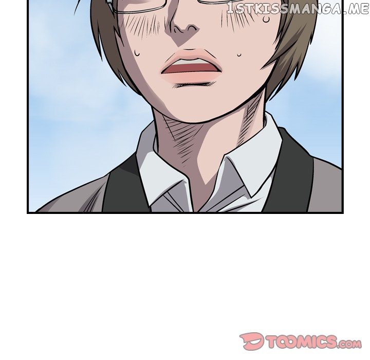 Legend: The Beginning chapter 107 - page 15