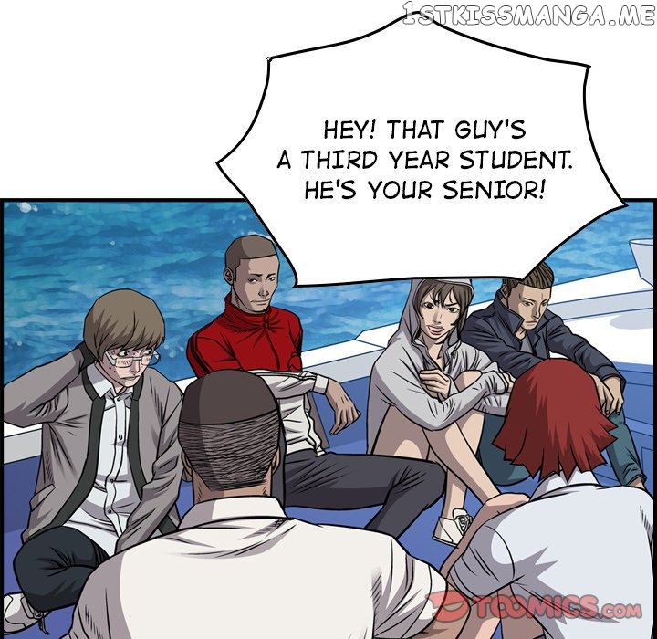 Legend: The Beginning chapter 107 - page 18