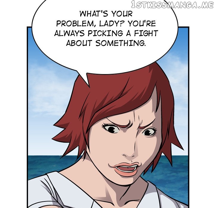 Legend: The Beginning chapter 107 - page 20