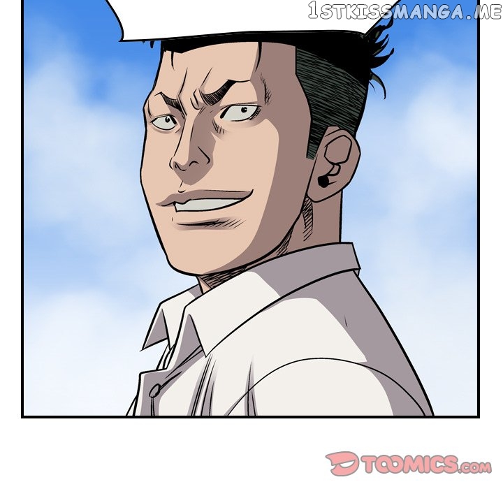 Legend: The Beginning chapter 107 - page 54