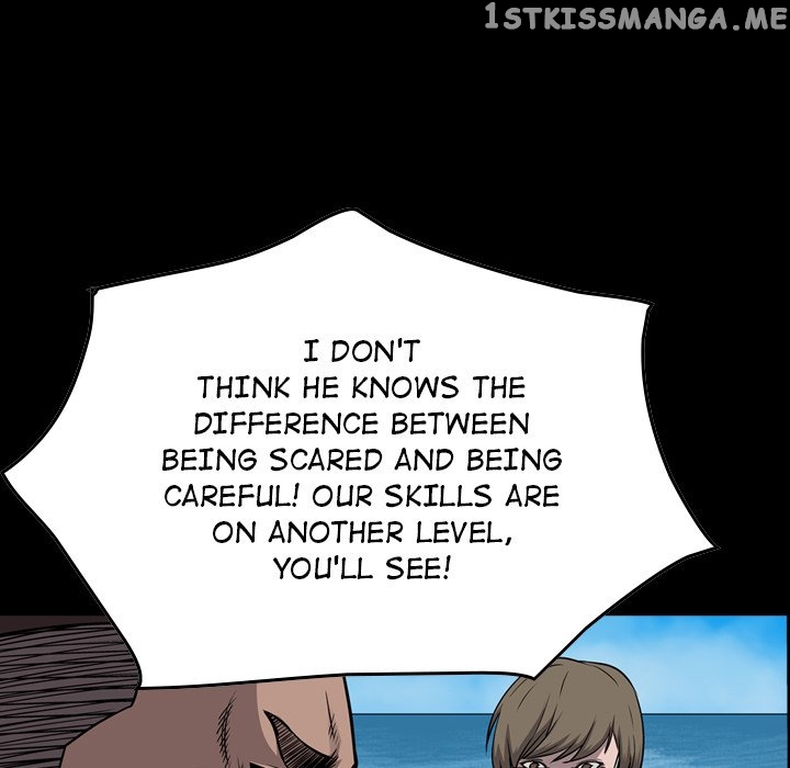 Legend: The Beginning chapter 107 - page 8