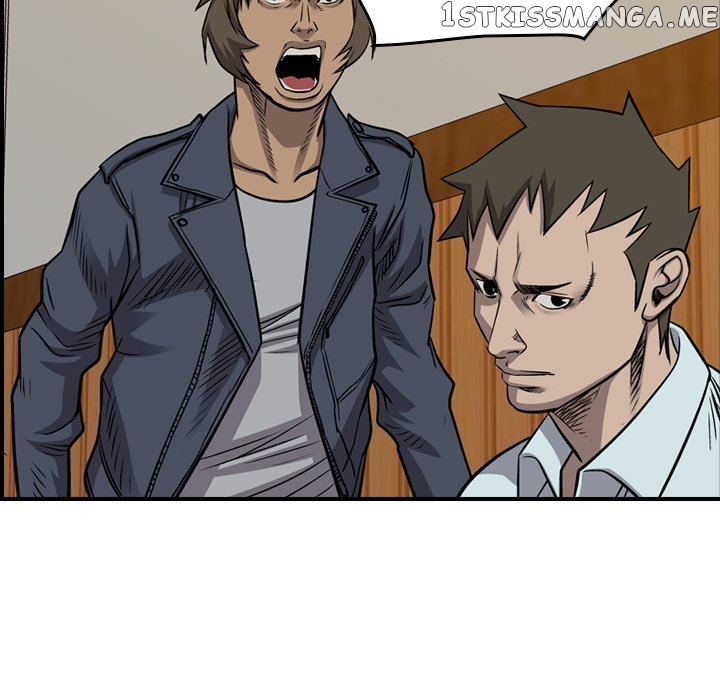 Legend: The Beginning chapter 107 - page 82