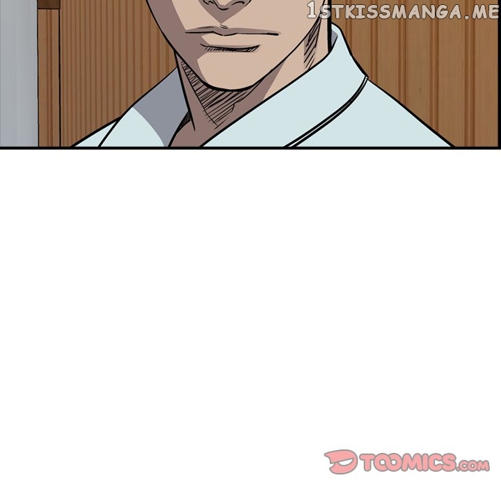 Legend: The Beginning chapter 107 - page 90