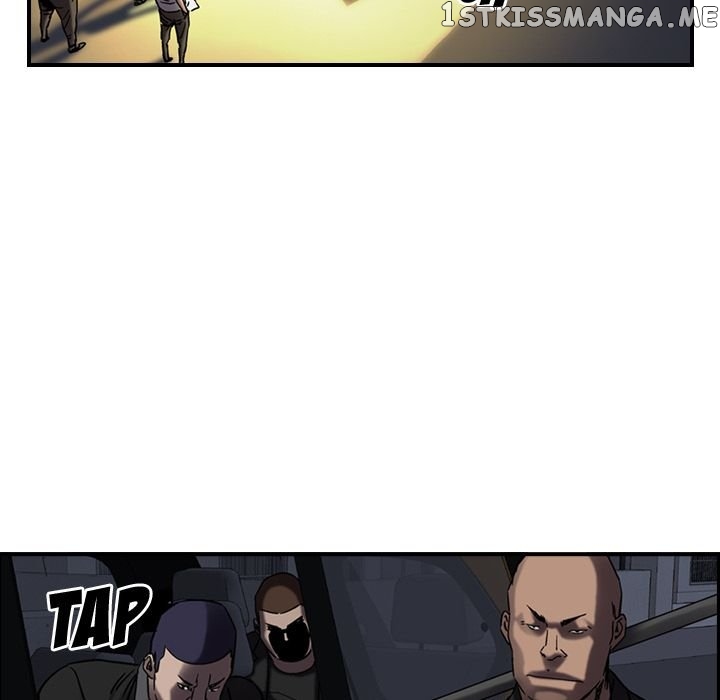 Legend: The Beginning chapter 64 - page 12