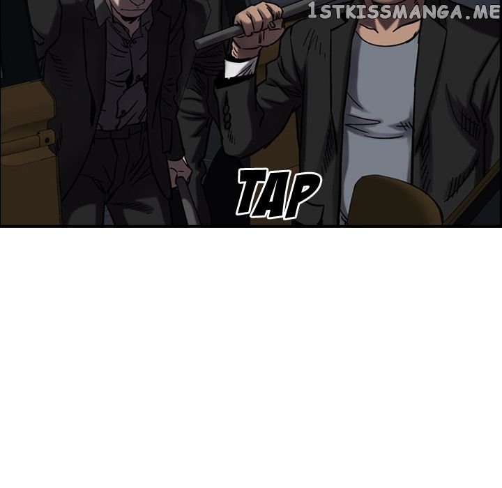Legend: The Beginning chapter 64 - page 13