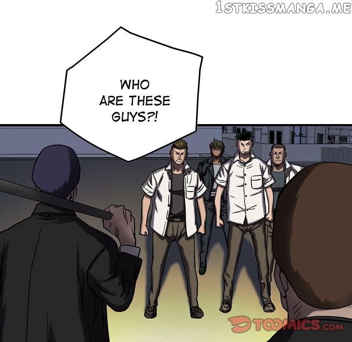 Legend: The Beginning chapter 64 - page 14