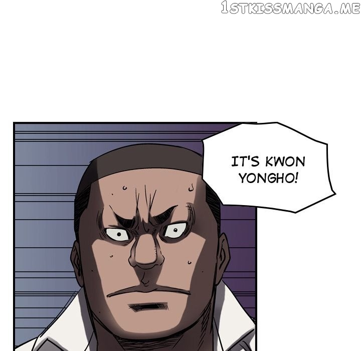 Legend: The Beginning chapter 64 - page 17