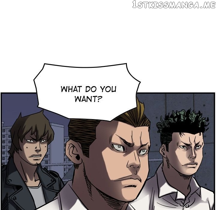 Legend: The Beginning chapter 64 - page 20