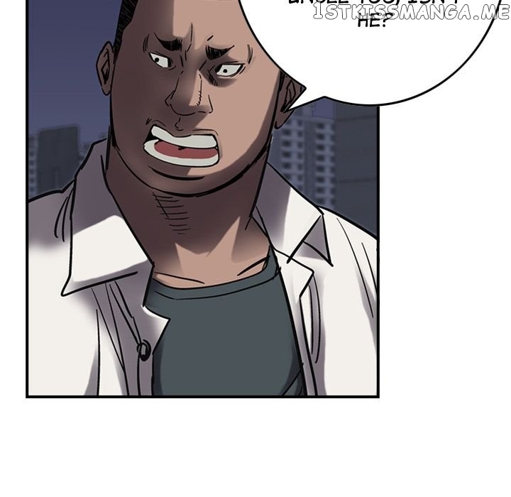 Legend: The Beginning chapter 64 - page 31