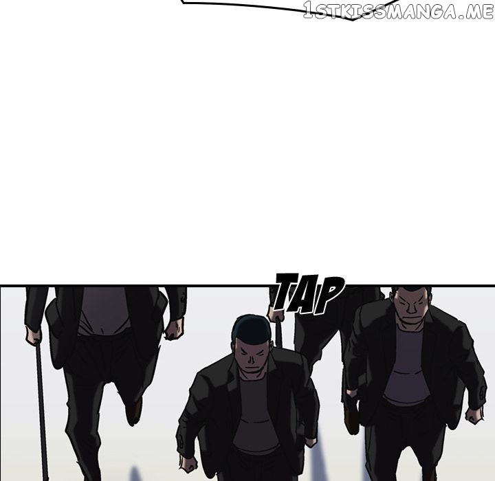Legend: The Beginning chapter 64 - page 45