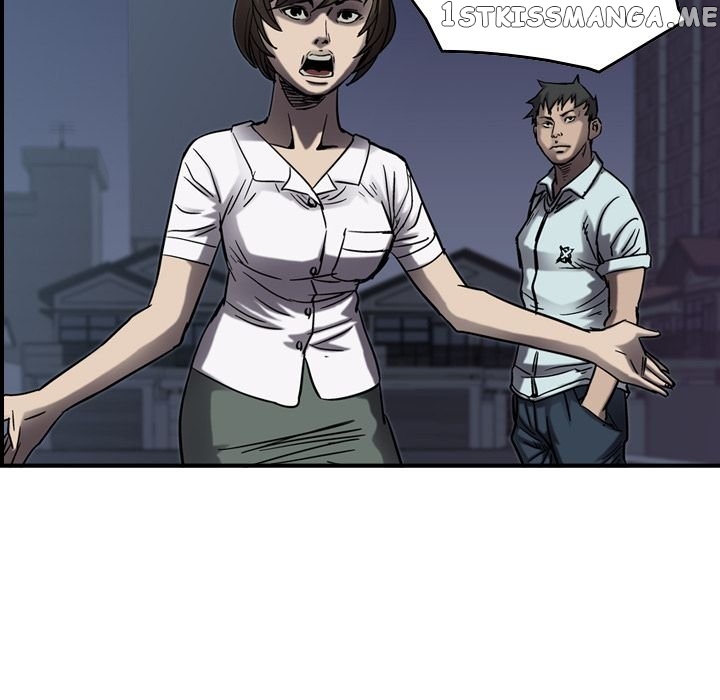 Legend: The Beginning chapter 64 - page 77