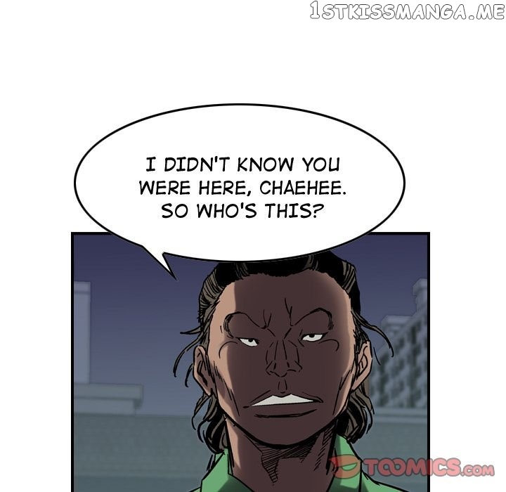 Legend: The Beginning chapter 64 - page 78
