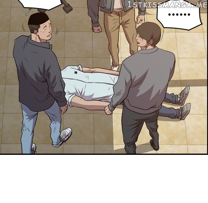 Legend: The Beginning chapter 126 - page 110