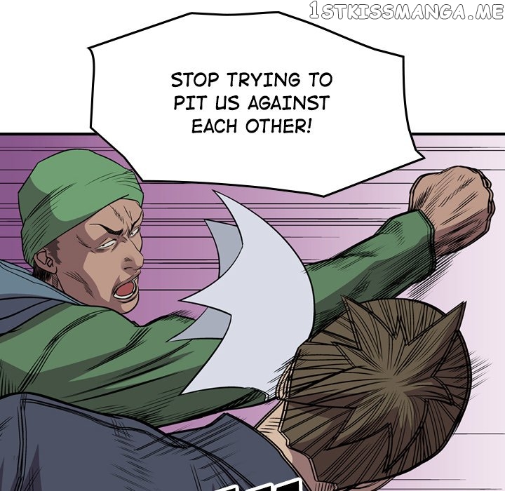 Legend: The Beginning chapter 126 - page 124