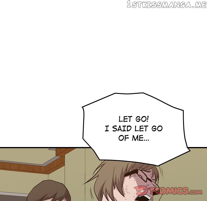 Legend: The Beginning chapter 126 - page 15