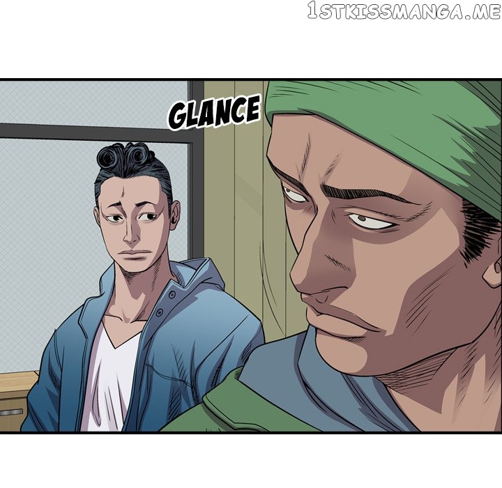 Legend: The Beginning chapter 126 - page 43