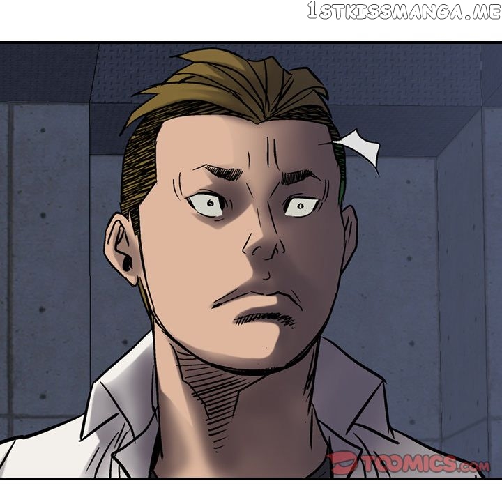 Legend: The Beginning chapter 63 - page 74