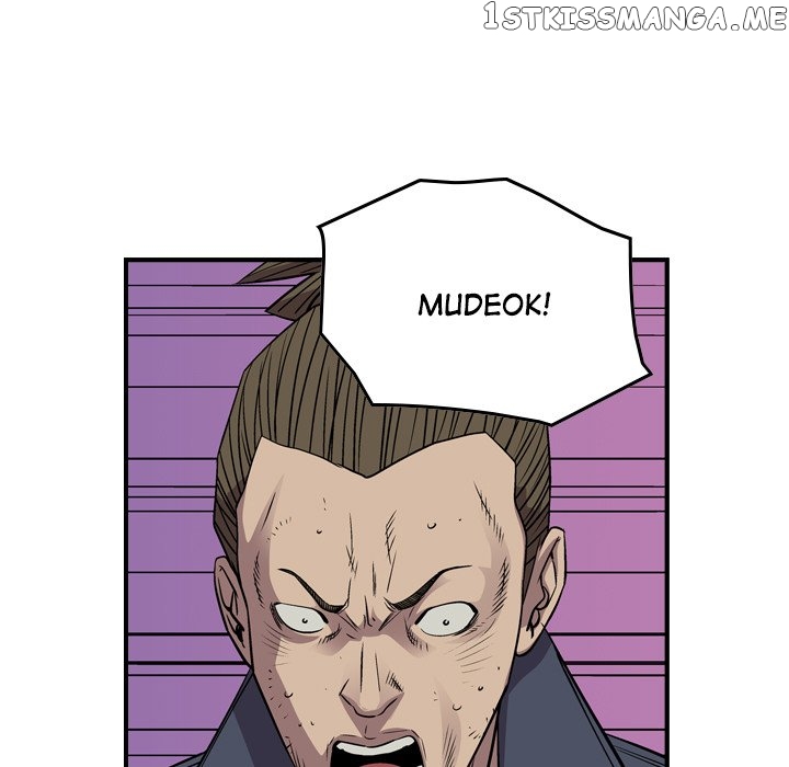 Legend: The Beginning chapter 125 - page 103