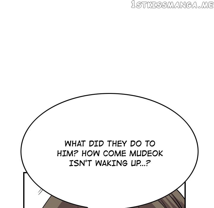 Legend: The Beginning chapter 125 - page 108
