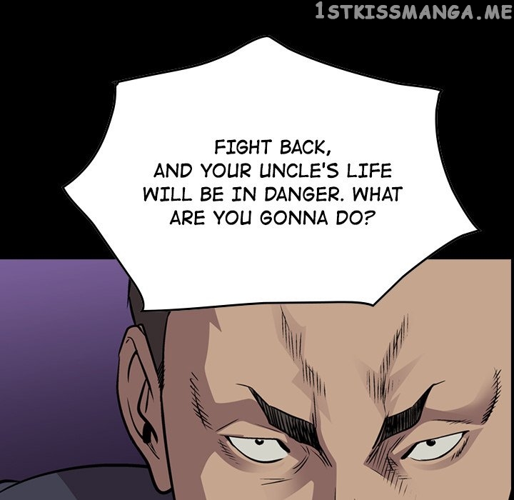 Legend: The Beginning chapter 125 - page 11