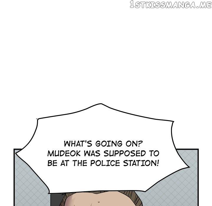 Legend: The Beginning chapter 125 - page 114