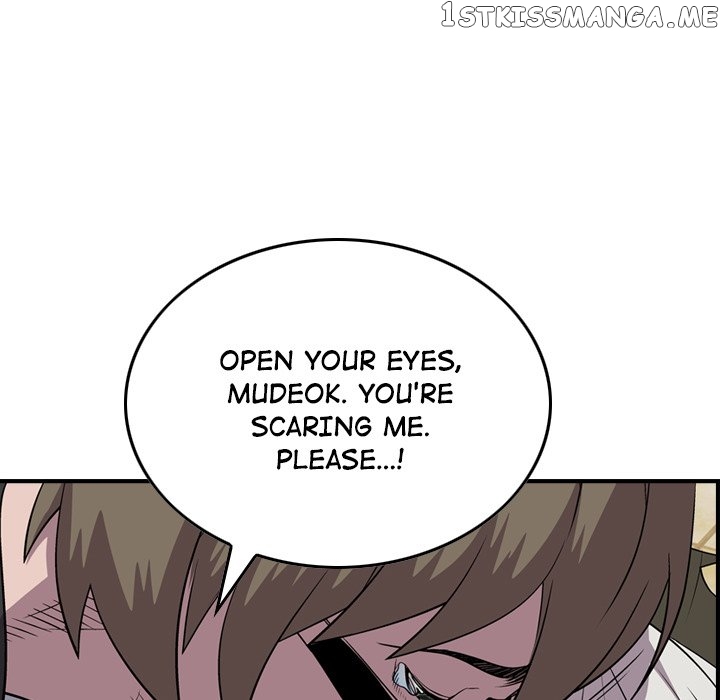 Legend: The Beginning chapter 125 - page 116