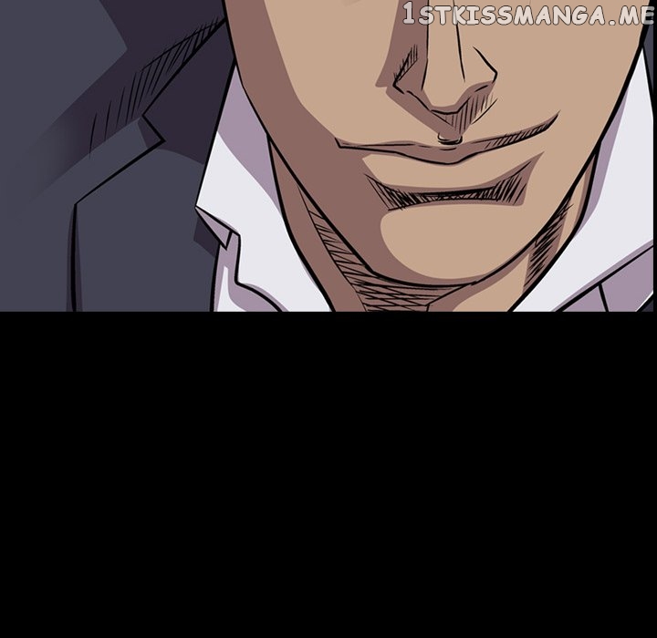 Legend: The Beginning chapter 125 - page 12