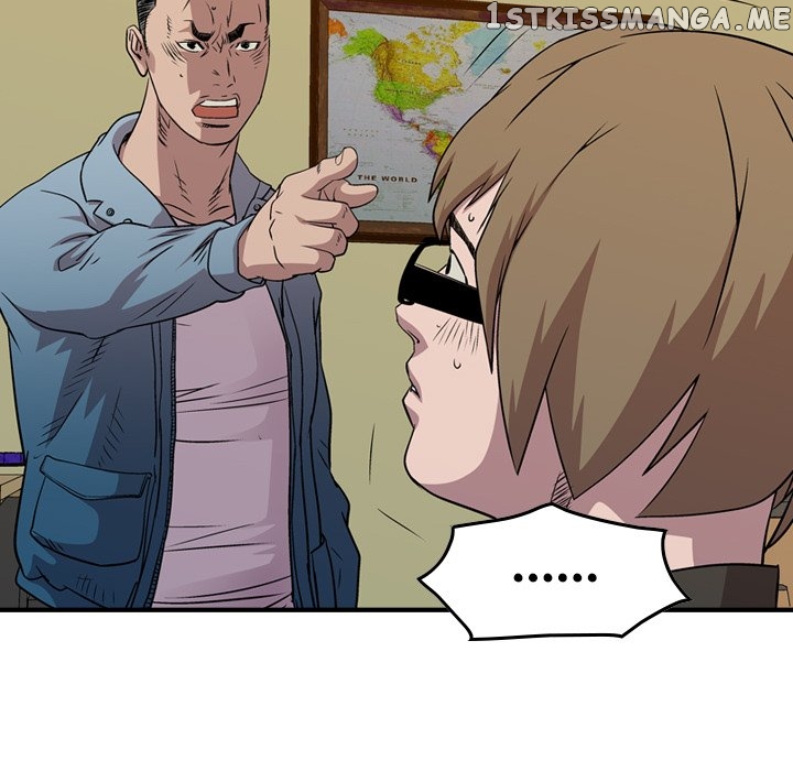 Legend: The Beginning chapter 125 - page 128