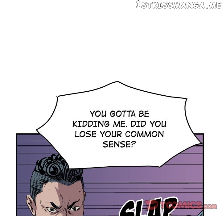 Legend: The Beginning chapter 125 - page 129