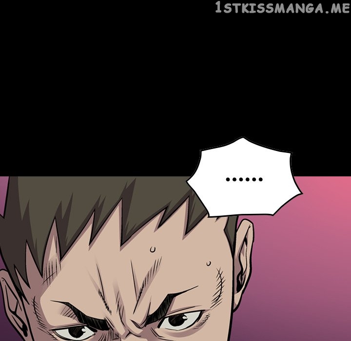 Legend: The Beginning chapter 125 - page 13