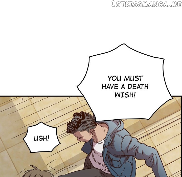 Legend: The Beginning chapter 125 - page 131