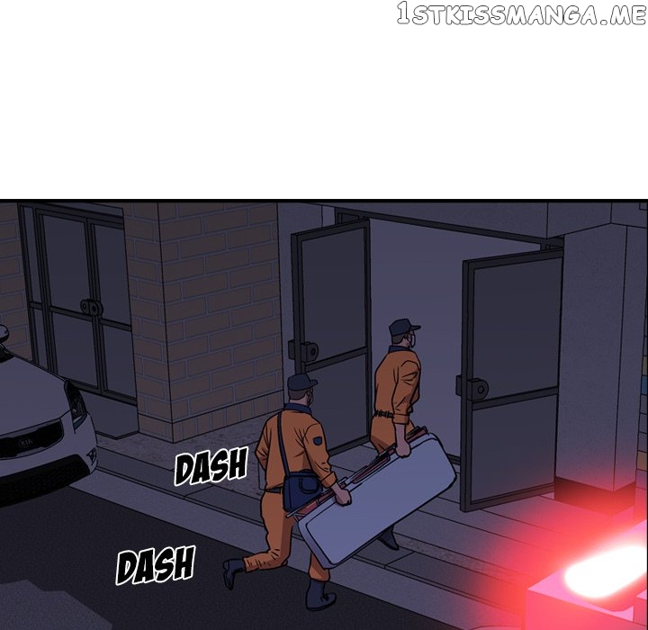 Legend: The Beginning chapter 125 - page 20