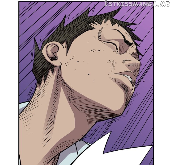 Legend: The Beginning chapter 125 - page 24