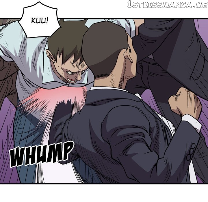 Legend: The Beginning chapter 125 - page 32