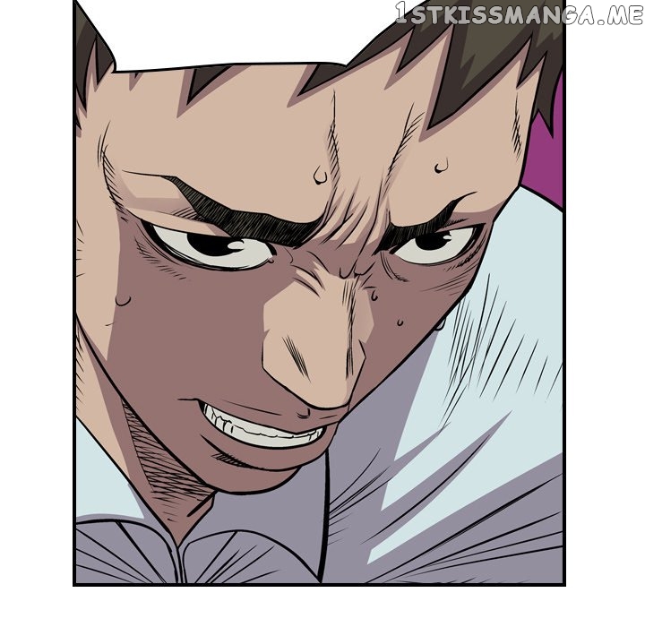 Legend: The Beginning chapter 125 - page 34
