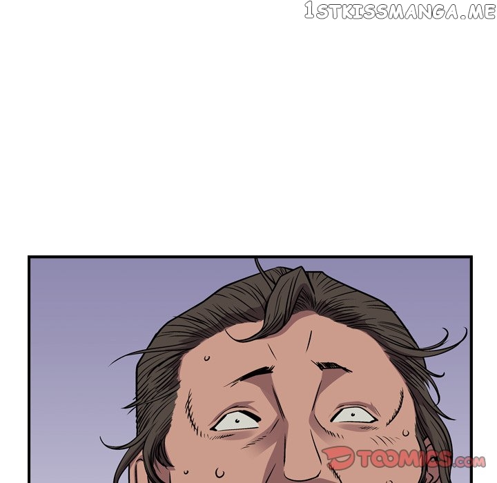 Legend: The Beginning chapter 125 - page 45
