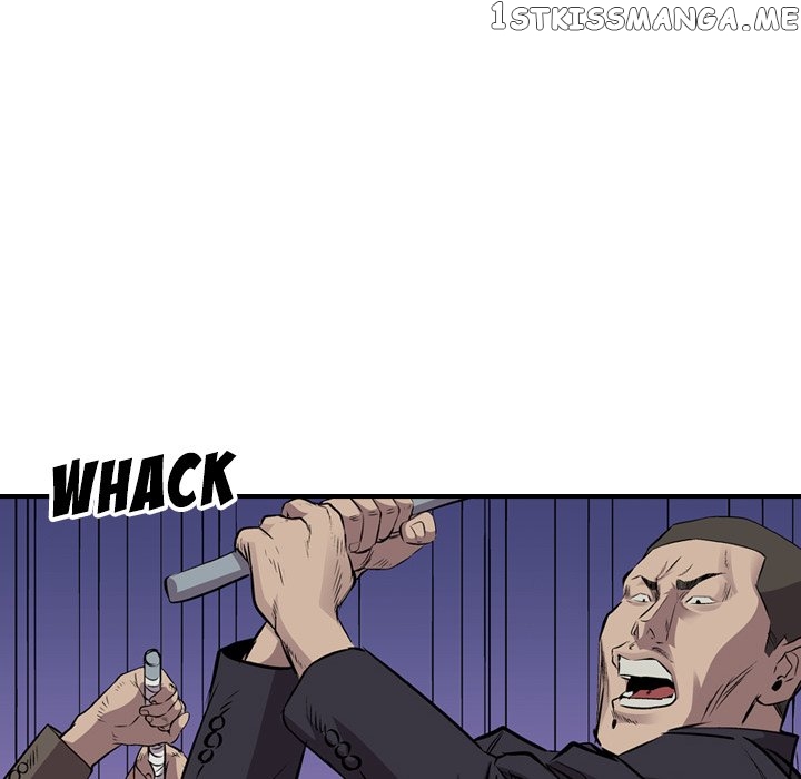 Legend: The Beginning chapter 125 - page 58
