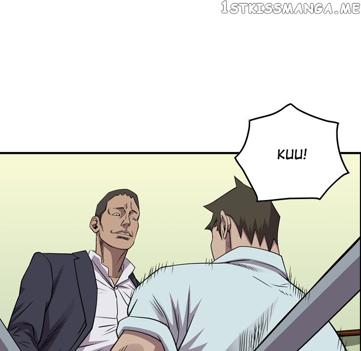 Legend: The Beginning chapter 125 - page 65