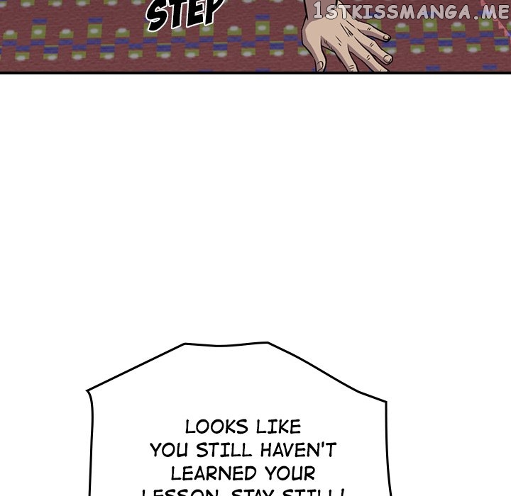 Legend: The Beginning chapter 125 - page 70