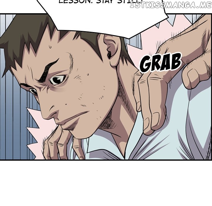 Legend: The Beginning chapter 125 - page 71