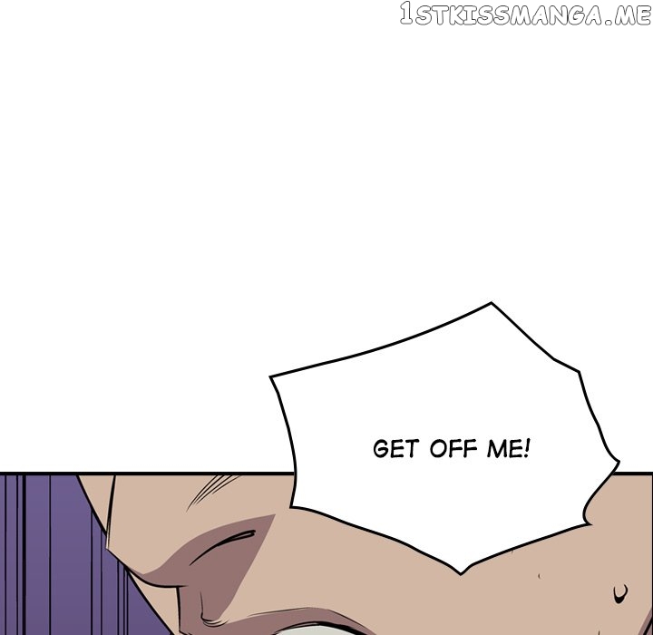Legend: The Beginning chapter 125 - page 72