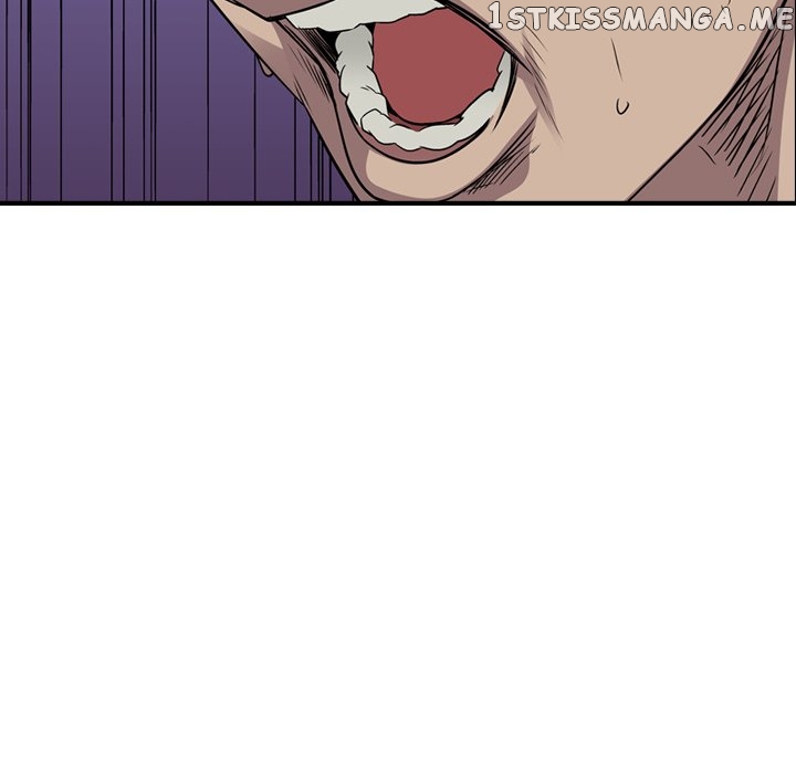 Legend: The Beginning chapter 125 - page 73