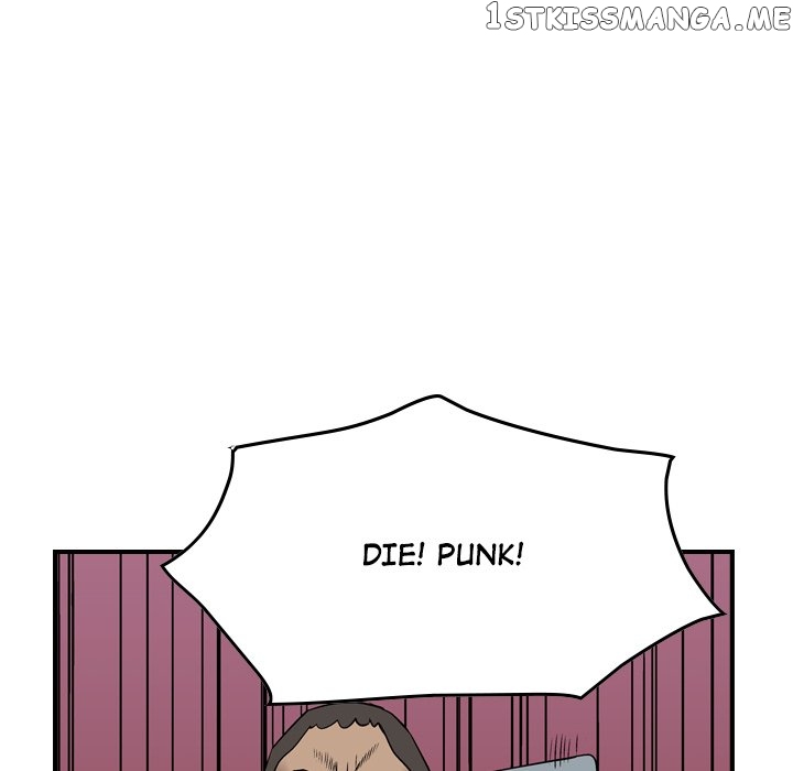 Legend: The Beginning chapter 125 - page 79