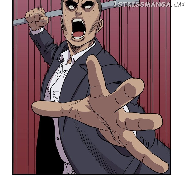 Legend: The Beginning chapter 125 - page 80