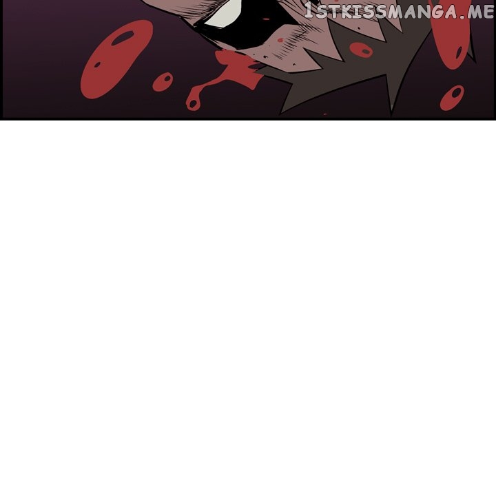 Legend: The Beginning chapter 125 - page 85