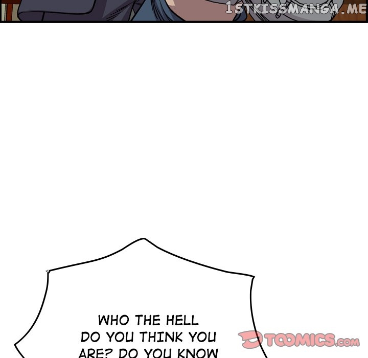 Legend: The Beginning chapter 125 - page 87