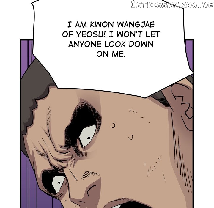 Legend: The Beginning chapter 125 - page 90