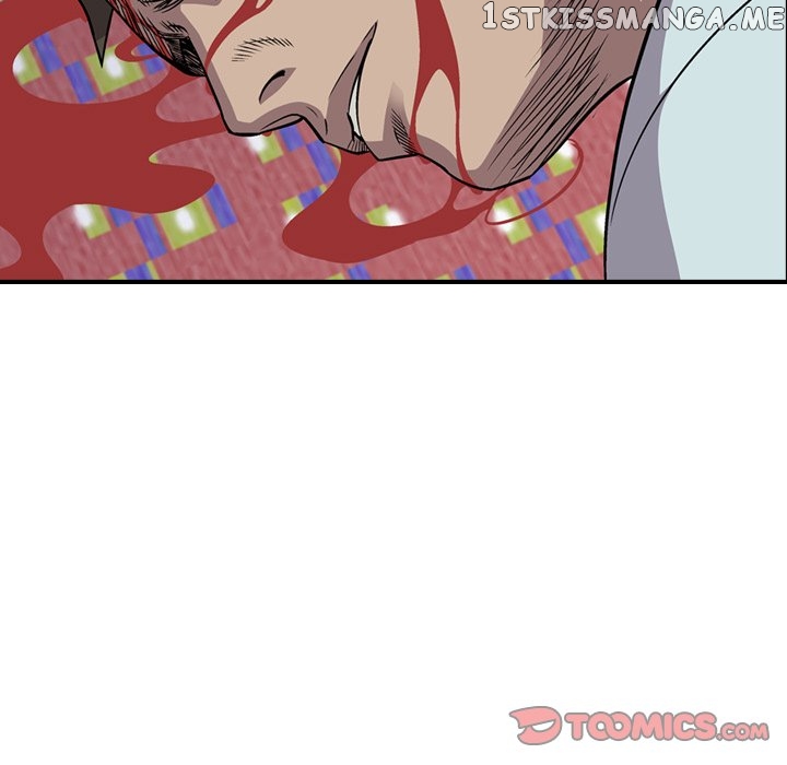 Legend: The Beginning chapter 125 - page 93